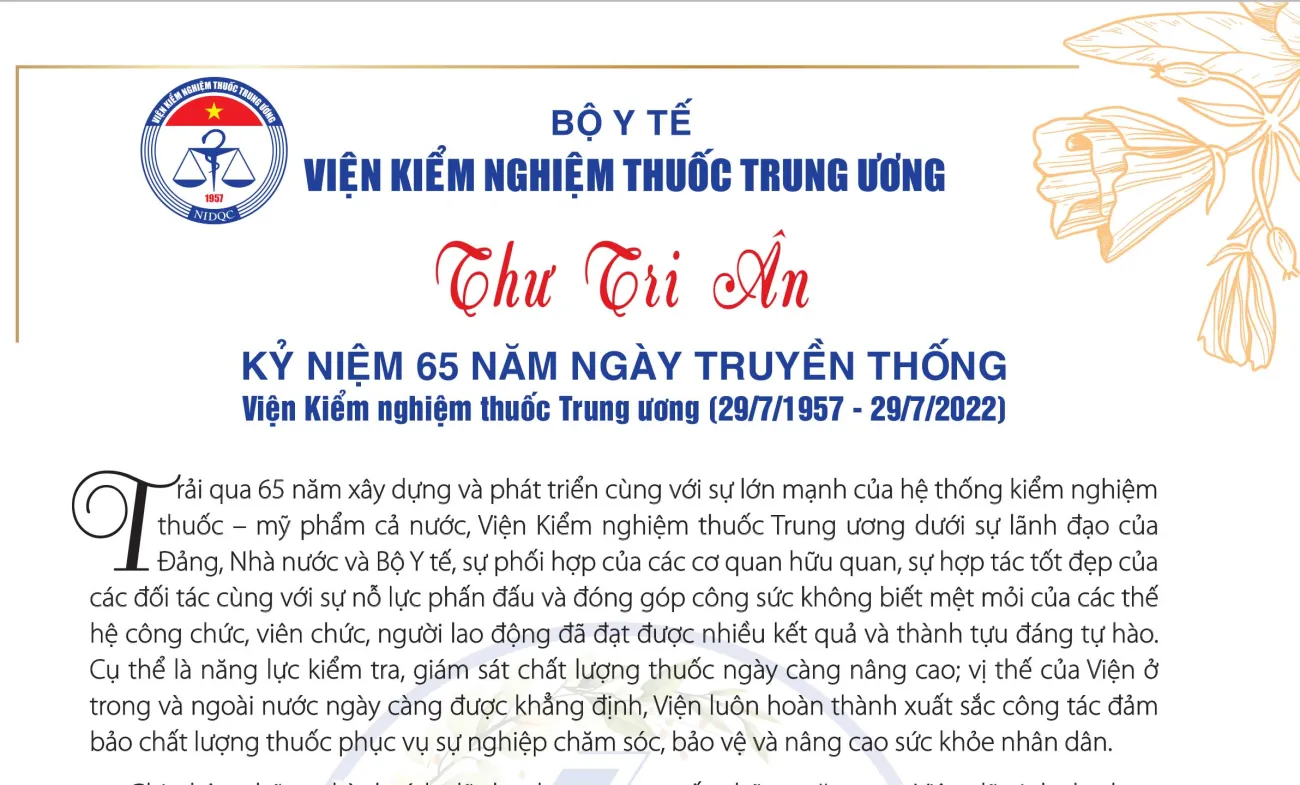 Chương trình thử nghiệm thành thạo 2026